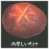 Kurae!!! Meshi Terro Keychain Yakiniku Edition [4.Thick Shiitake]