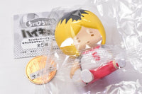 Chubby Chubby Haikyu!! Second Uniform Soft Vinyl Figure [4.Kenma Kozume]