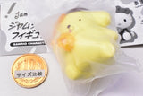 Sanrio Characters Jam Jelly Figure [2.Pompompurin]