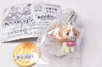 Wonderful PreCure! Wonderful Swing 1 [5.Komugi Inukai]
