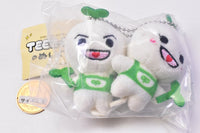 TEEZ-MON stuffed toy [5.YONGGAMON]