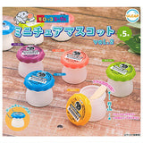 Moroccan yogurt miniature mascot vol.2 [All 5 type set(Full Complete)]