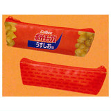calbee slim pouch [2.Potato Chips Lightly Salted]