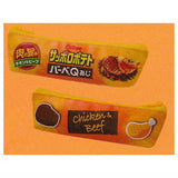 calbee slim pouch [5.Sapporo potato BBQ]
