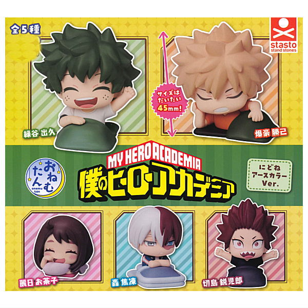 Onemutan My Hero Academia [All 5 type set(Full Complete)]