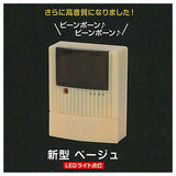 No dash required! Pinpon PREMIUM [4.New beige (LED light on)]