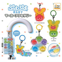 Puyo Puyo Baby Marker Accessories [All 5 type set(Full Complete)]