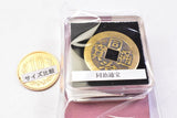 Old coin collection box Chinese Qing Dynasty edition [9.Tongzhi]