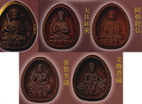Natural wood statues Buddha statues Wooden treasures [All 5 type set(Full Complete)]