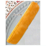 Tabenokosareta crust-tachi. [1.Bread crust]