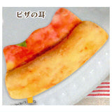 Tabenokosareta crust-tachi. [5.Pizza crust]