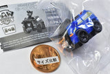 Paw Patrol Vehicle Sofubi [1.Police car]