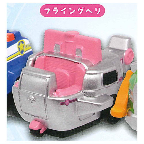 Paw Patrol Vehicle Sofubi [2.Flying helicopter]