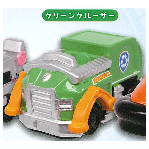 Paw Patrol Vehicle Sofubi [3.Clean cruiser]