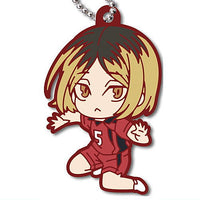 Deformed Rubber! Haikyu!!Nekoma High School Keychain [1.Kenma Kozume]