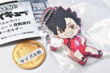 Deformed Rubber! Haikyu!!Nekoma High School Keychain [2.Tetsuro Kuroo]