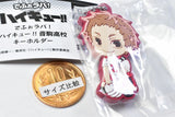 Deformed Rubber! Haikyu!!Nekoma High School Keychain [3.Morisuke Yaku]