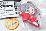 Deformed Rubber! Haikyu!!Nekoma High School Keychain [4.Lev Haiba]