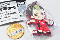 Deformed Rubber! Haikyu!!Nekoma High School Keychain [5.Taketora Yamamoto]