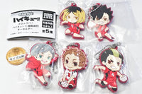 Deformed Rubber! Haikyu!!Nekoma High School Keychain [All 5 type set(Full Complete)]