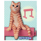 Animal Attraction Balance beam Cat [1.Chatora + balance beam]