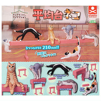 Animal Attraction Balance beam Cat [All 6 type set(Full Complete)]