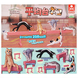 Animal Attraction Balance beam Cat [All 6 type set(Full Complete)]