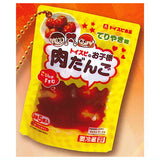 Super real! Retort Hamburger & Meatball Mascot Part.2 [5.Okosama nikudango (teriyaki)]