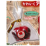Decoration! apple candy mascot [1.Coconut chocolate]