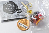 Decoration! apple candy mascot [4.Happy chocolate]