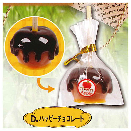 Decoration! apple candy mascot [4.Happy chocolate]