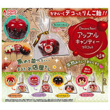 Decoration! apple candy mascot [All 5 type set(Full Complete)]