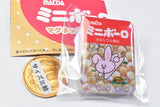 Osaka Maeda Seika 5ren Mini Bolo Magnet Clip [1.Rabbit]