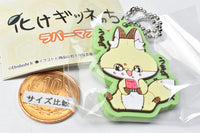 Bakegitsune no chikuwa rubber mascot [2.Suika to chikuwa]