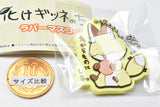 Bakegitsune no chikuwa rubber mascot [4.Ball to chikuwa]