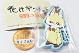 Bakegitsune no chikuwa rubber mascot [5.Kowagaru chikuwa]