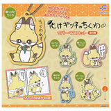 Bakegitsune no chikuwa rubber mascot [All 5 type set(Full Complete)]