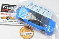 1/64 scale minicar MONO COLLECTION NSX (NA1) Honda COLLECTION Vol.2 [5.Blue (custom color)]