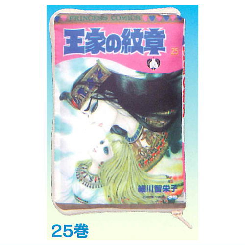 Crest of the Royal Family Comic Pouch Part.3 [5.Vol.25]