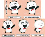 Gokigenpanda yurayura marker [All 5 type set(Full Complete)]