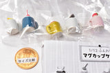1/12 Funwari mug cake [All 5 type set(Full Complete)]