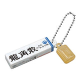 Ryukakusan miniature charm [2.Ryukakusan nodosukkiri candy stick]