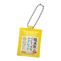 Ryukakusan miniature charm [6.Ryukakusan nodosukkiri tablet honey lemon]