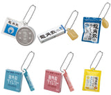 Ryukakusan miniature charm [All 6 type set(Full Complete)]
