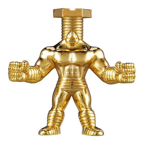 Kinnikuman Die-cast Kinkeshi Part.6 [7.Screw Kid (gold plated ver.)]