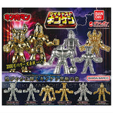 Kinnikuman Die-cast Kinkeshi Part.6 [All 12 type set(Full Complete)]