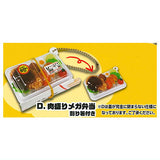 The Supermarket special lunch box mascot Part.2 [4.Nikumori Megabento]