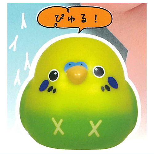 Tenohira de naichau!? Manmaru tenoridori mascot Parakeet daishugo! [1.Budgie (light green)]