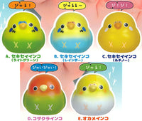 Tenohira de naichau!? Manmaru tenoridori mascot Parakeet daishugo! [All 5 type set(Full Complete)]