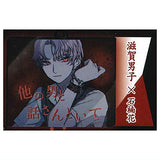 ORIHARA Kansai Boys Picture Book Acrylic Keychain [1.Shiga Boys x Shakunage]